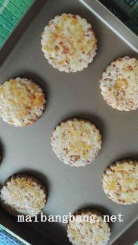 切达芝士酥饼的做法步骤10