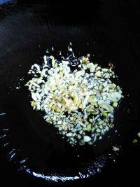 杏鲍菇肉酱的做法步骤7