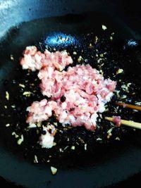 杏鲍菇肉酱的做法步骤9