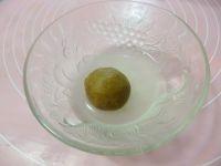 双麻酥饼的做法步骤23