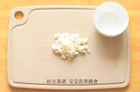 白酱蔬菜面的做法步骤3