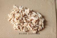 白酱蔬菜面的做法步骤8