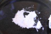 白酱蔬菜面的做法步骤13