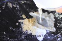 白酱蔬菜面的做法步骤15