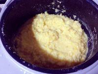 绿豆糕#妙搭新食尚#的做法步骤5