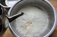 烫面韭菜盒子的做法步骤1