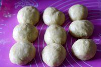 小乌龟面包的做法步骤3