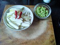 茭白毛豆的做法步骤1