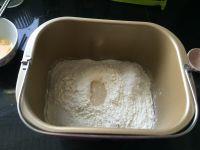 淡奶油杏仁小餐包#妙搭新食尚#的做法步骤2