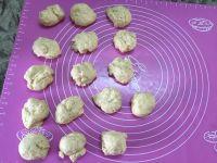 淡奶油杏仁小餐包#妙搭新食尚#的做法步骤5