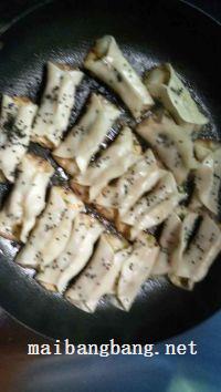 简易版锅贴的做法步骤11