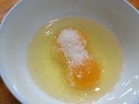 牛奶炖蛋的做法步骤2