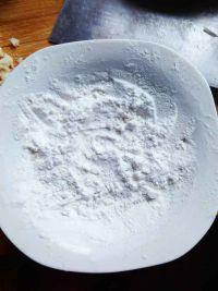 南瓜可乐饼#妙搭新时尚#的做法步骤10