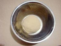 葱油饼的做法步骤1