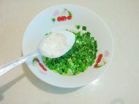 葱油饼的做法步骤4