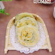 葱油饼