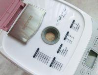 黑麦面包（中种）的做法步骤3