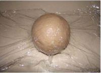 红酒葡萄干面包的做法步骤5