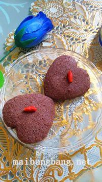 巧克力饼干的做法步骤8