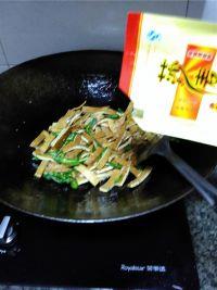 尖椒豆腐干的做法步骤8