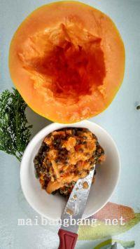 木瓜西米露的做法步骤2