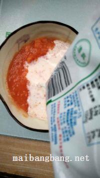 木瓜西米露的做法步骤5