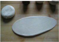 金丝肉松饼的做法步骤4