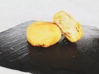 金丝肉松饼的做法步骤12