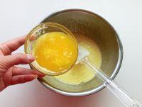 魔法卡仕达蛋糕的做法步骤3