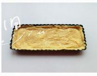 西柚派的做法步骤9