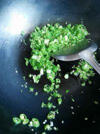 香辣小鲫鱼的做法步骤4