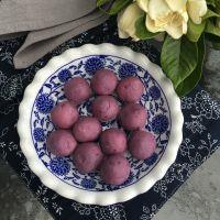 炼奶紫薯米糕#妙搭新食尚#的做法步骤3