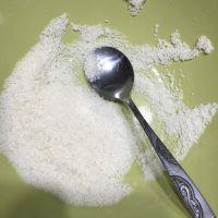 炼奶紫薯米糕#妙搭新食尚#的做法步骤9