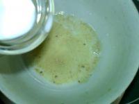 甜酒曲凝乳的做法步骤3