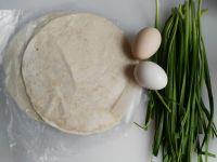 快手韭菜盒子的做法步骤1