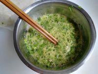 快手韭菜盒子的做法步骤4