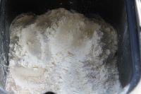 陈醋水煎包的做法步骤1