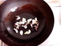 什锦贝丁的做法步骤3