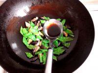 什锦贝丁的做法步骤6