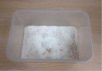 椰丝牛奶小方的做法步骤1