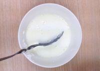 椰丝牛奶小方的做法步骤2