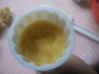 豆沙馅绿豆糕的做法步骤8