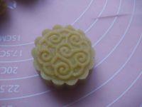 豆沙馅绿豆糕的做法步骤9