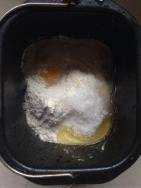 豆沙面包的做法步骤1