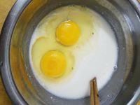 鸡蛋韭菜卷的做法步骤1