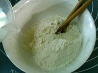 托斯卡纳面包的做法步骤2