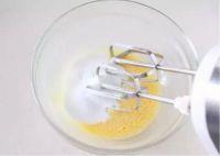 甜甜圈的做法步骤1