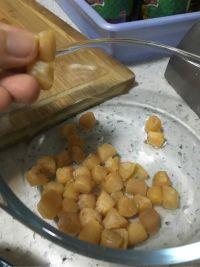 节瓜蒸干贝(瑶柱)的做法步骤1