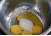 抹茶蜜豆卷的做法步骤1