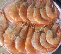 蒜蓉粉丝蒸虾的做法步骤1